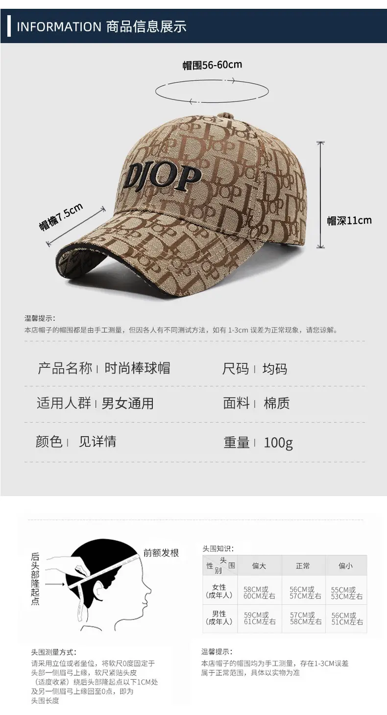 Women's Korean Style DOP Embroidered Cap — feature 6