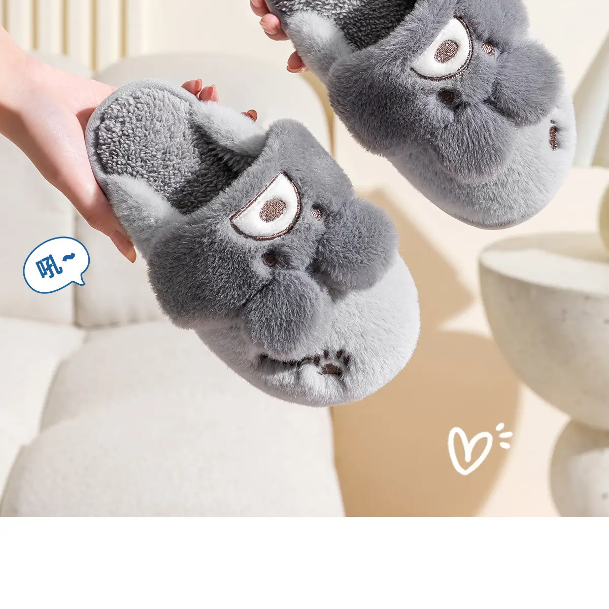 Children's Cotton Furry Slippers for Girls Autumn Winter 2024 — feature 23
