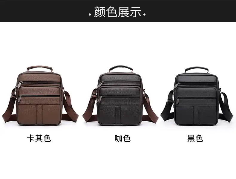 Men's Multi-Color Crossbody Shoulder Bag Large Capacity Leather — feature 13