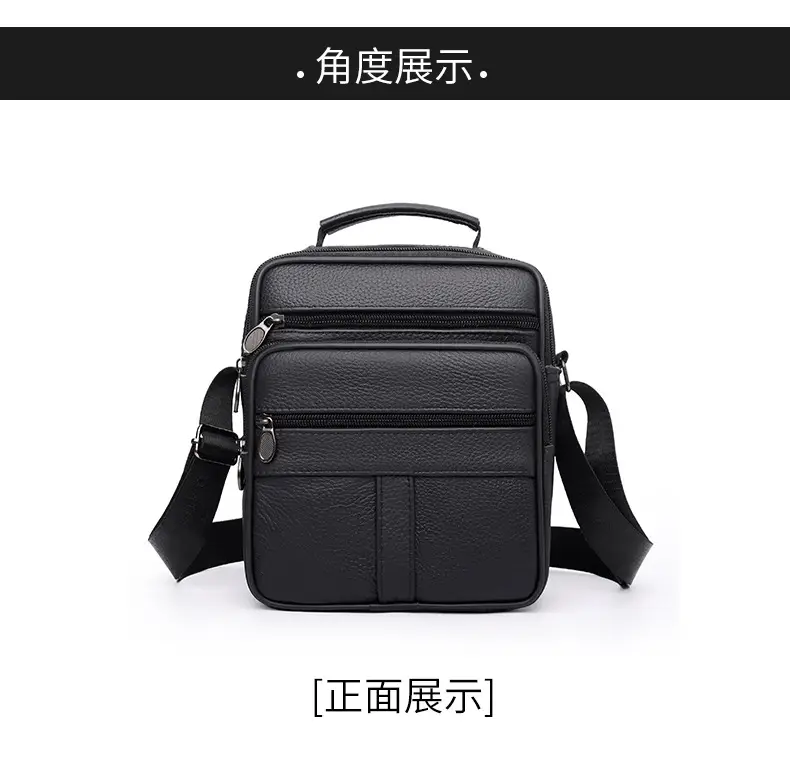 Men's Multi-Color Crossbody Shoulder Bag Large Capacity Leather — feature 14