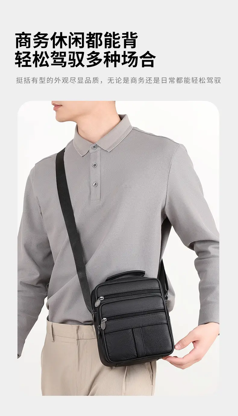 Men's Multi-Color Crossbody Shoulder Bag Large Capacity Leather — feature 2