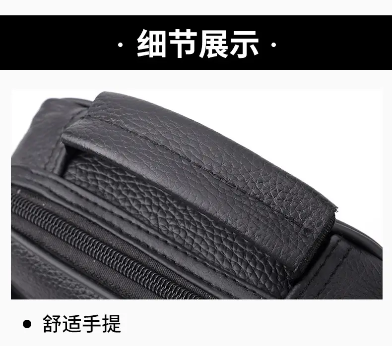 Men's Multi-Color Crossbody Shoulder Bag Large Capacity Leather — feature 27