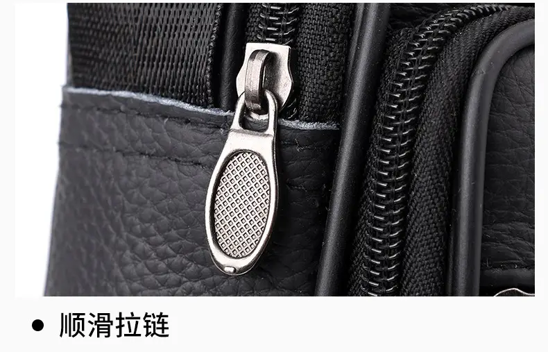 Men's Multi-Color Crossbody Shoulder Bag Large Capacity Leather — feature 28