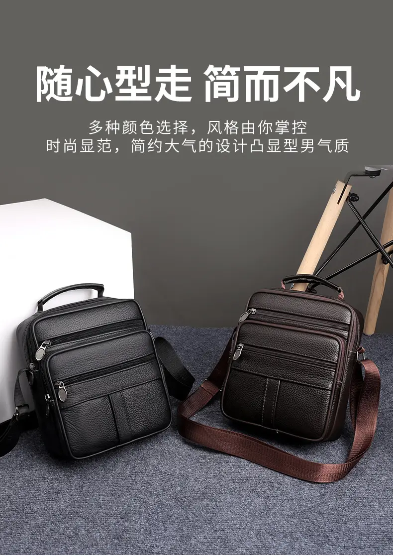 Men's Multi-Color Crossbody Shoulder Bag Large Capacity Leather — feature 3