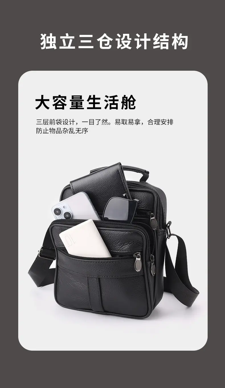 Men's Multi-Color Crossbody Shoulder Bag Large Capacity Leather — feature 5