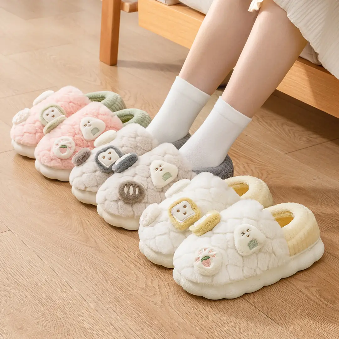 Rice Ball Combination Cotton Shoes for Men, Winter Indoor Home Non-Slip Warm Couple Home Use with Heel Soft Sole Winter Fur Slippers for Women
