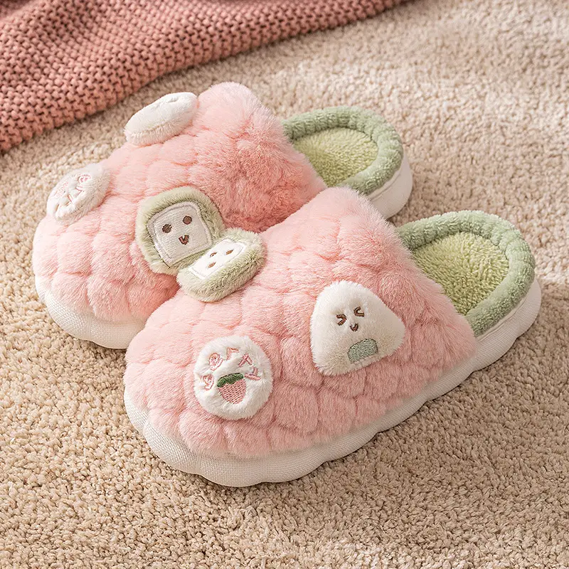 Rice Ball Combination Cotton Shoes for Men, Winter Indoor Home Non-Slip Warm Couple Home Use with Heel Soft Sole Winter Fur Slippers for Women