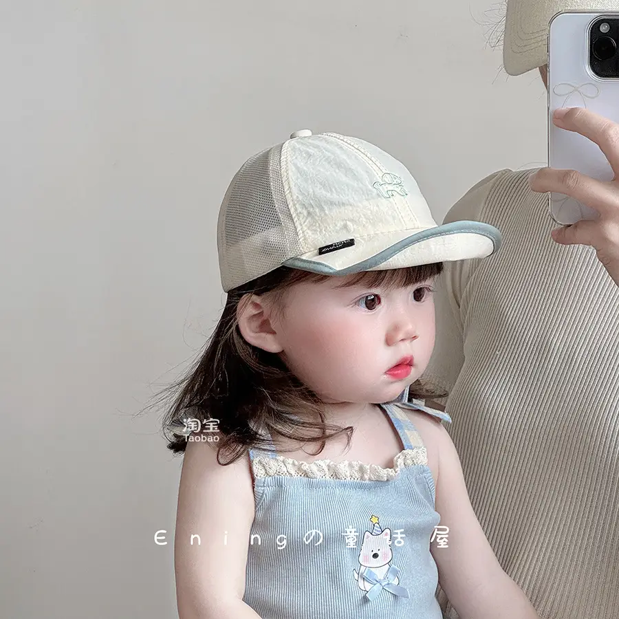 Baby Cap Sunshade Cap Black Red Mesh - Image 8