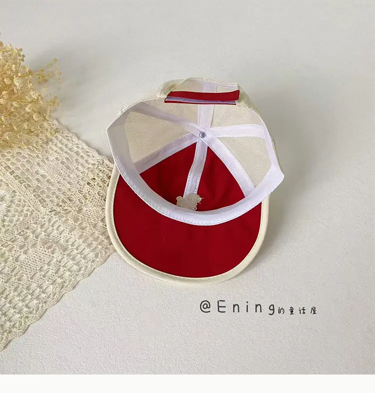 Baby Cap Sunshade Cap Black Red Mesh — feature 10