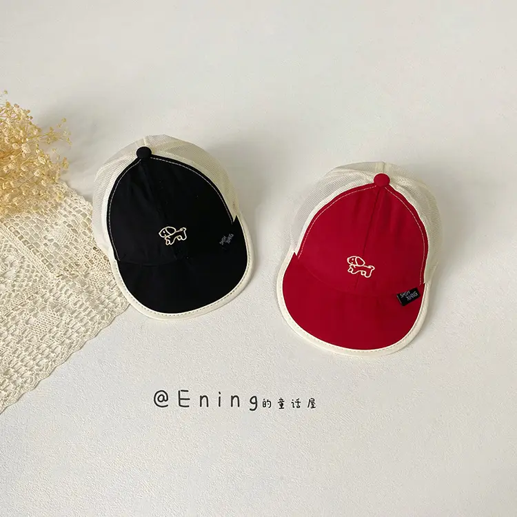 Baby Cap Sunshade Cap Black Red Mesh — feature 2