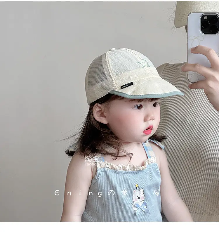 Baby Cap Sunshade Cap Black Red Mesh — feature 5