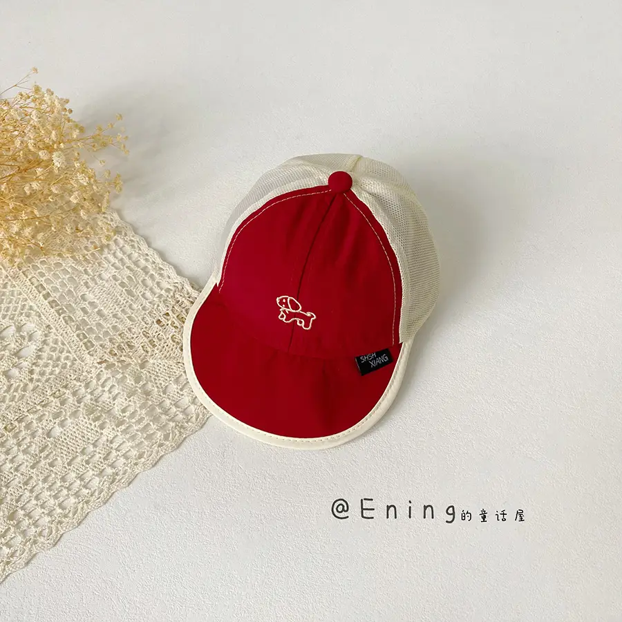 Baby Cap Sunshade Cap Black Red Mesh - Image 2
