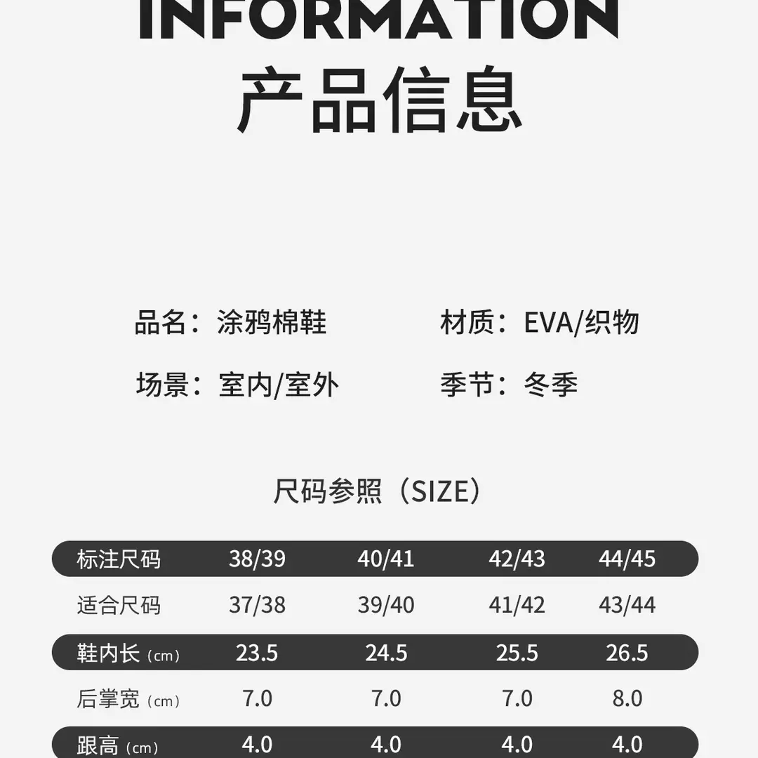 Waterproof Cotton Slippers Men's Autumn and Winter Indoor Home 2025 New Home Warm Anti-Slip Bag and Winter Cotton Shoes for Women — feature 11