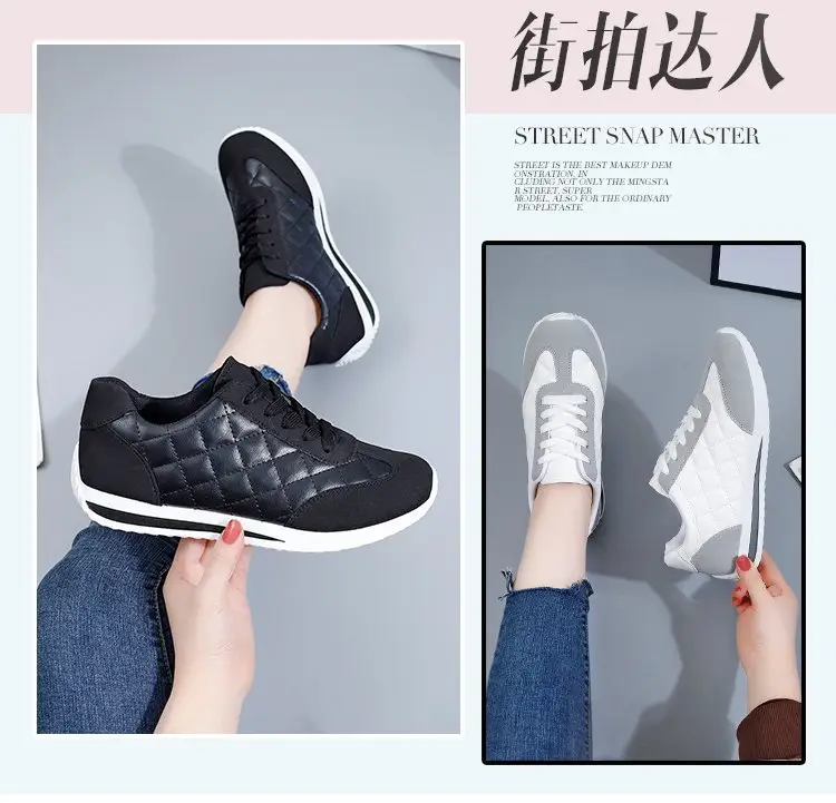Cross-border Amazon Hot New Lace-up Casual sneaker Soft Sole All-match Forrest Gump Shoes Comfortable Student White Shoes — feature 3