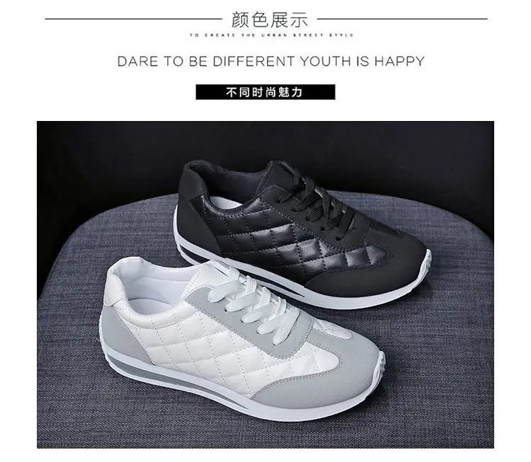 Cross-border Amazon Hot New Lace-up Casual sneaker Soft Sole All-match Forrest Gump Shoes Comfortable Student White Shoes — feature 5