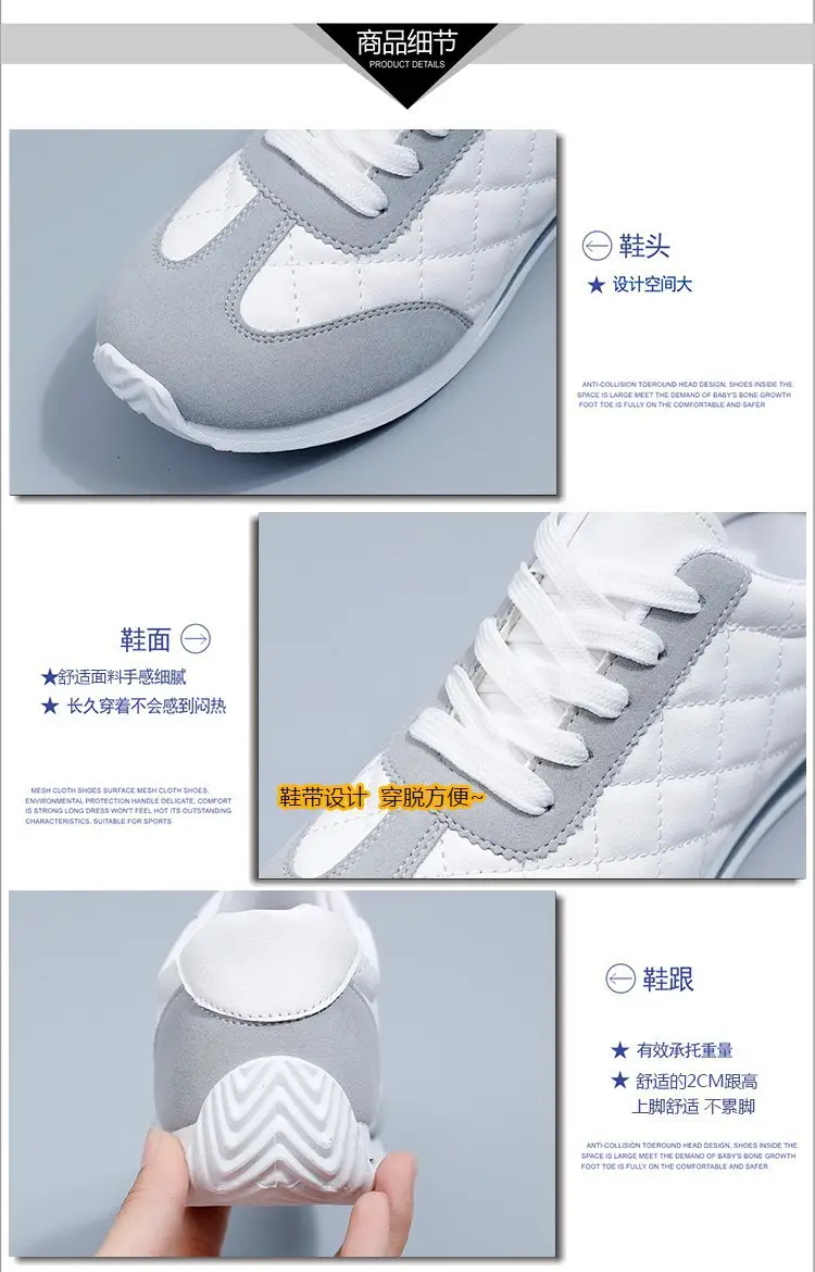 Cross-border Amazon Hot New Lace-up Casual sneaker Soft Sole All-match Forrest Gump Shoes Comfortable Student White Shoes — feature 7
