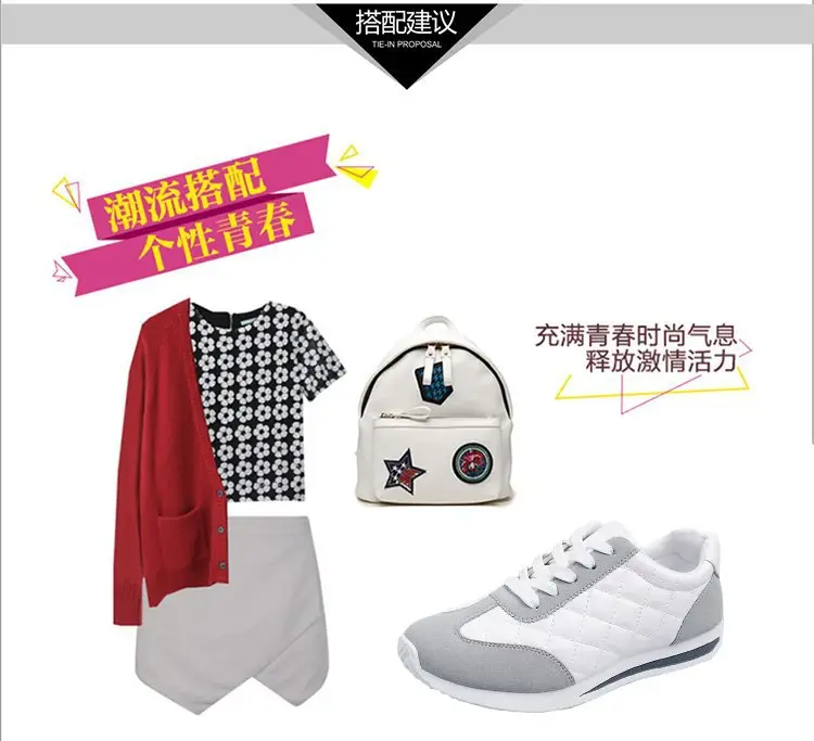 Cross-border Amazon Hot New Lace-up Casual sneaker Soft Sole All-match Forrest Gump Shoes Comfortable Student White Shoes — feature 9