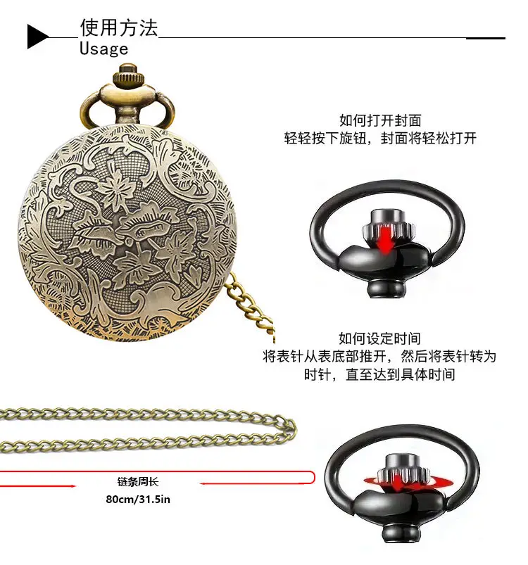 Happy Birthday Mechanical Pocket Watch with Crown Design — feature 10