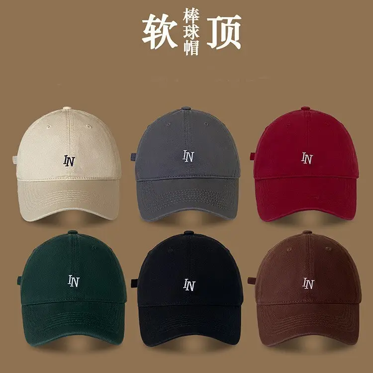 Gray Knitted Baseball Cap for Women Men Summer Travel Sports - Image 9