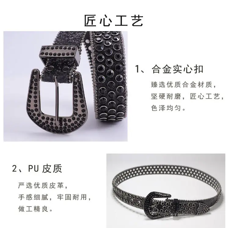 Black Diamond Belt with Rhinestone Decor for Men Women — feature 6