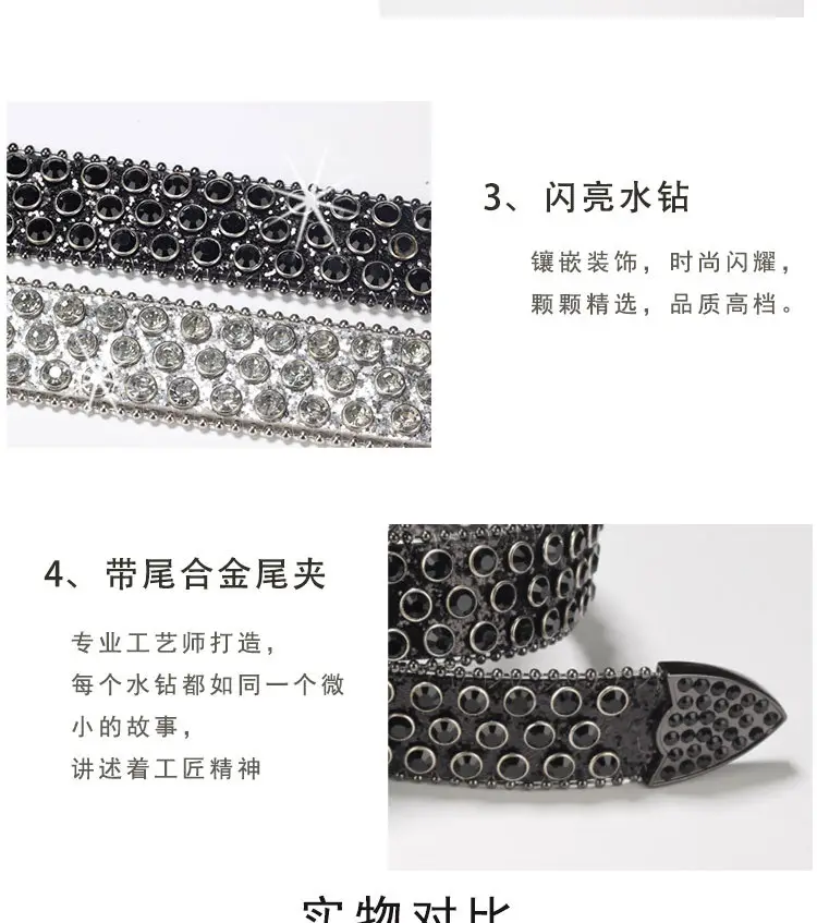 Black Diamond Belt with Rhinestone Decor for Men Women — feature 7