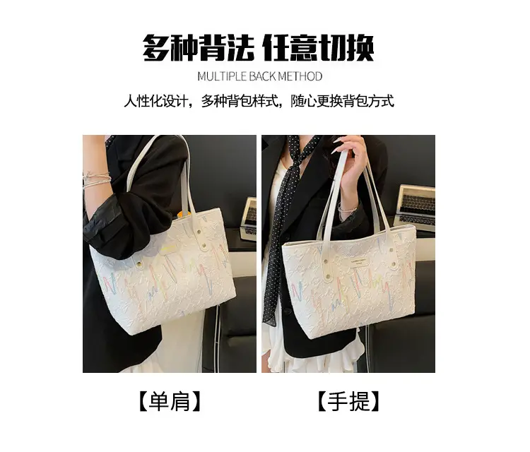 Women's Light Blue Embroidered Tote Bag Large Capacity — feature 11