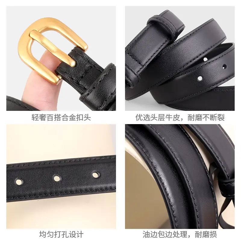 2025 Korean Style Women's Belt Genuine Leather Needle Buckle