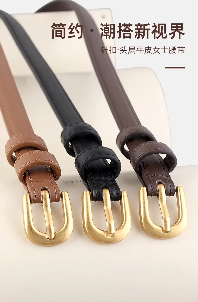 2025 Korean Style Women's Belt Genuine Leather Needle Buckle — feature 4