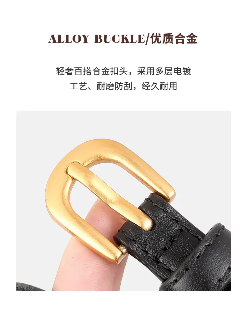 2025 Korean Style Women's Belt Genuine Leather Needle Buckle — feature 6