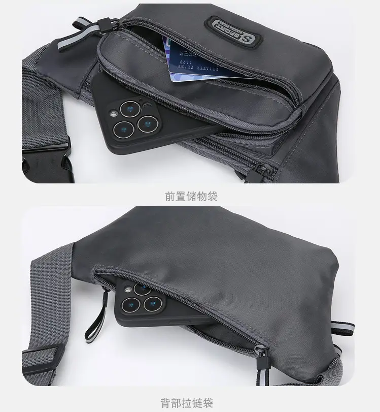 Unisex Sports Waist Bag Lightweight Shoulder Crossbody Business Cash Bag — feature 20