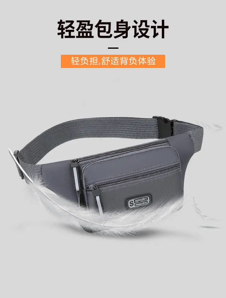 Unisex Sports Waist Bag Lightweight Shoulder Crossbody Business Cash Bag — feature 7