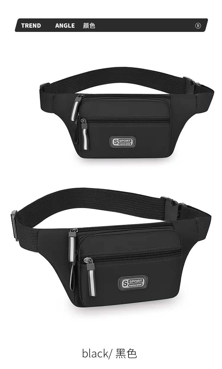 Unisex Sports Waist Bag Lightweight Shoulder Crossbody Business Cash Bag — feature 9