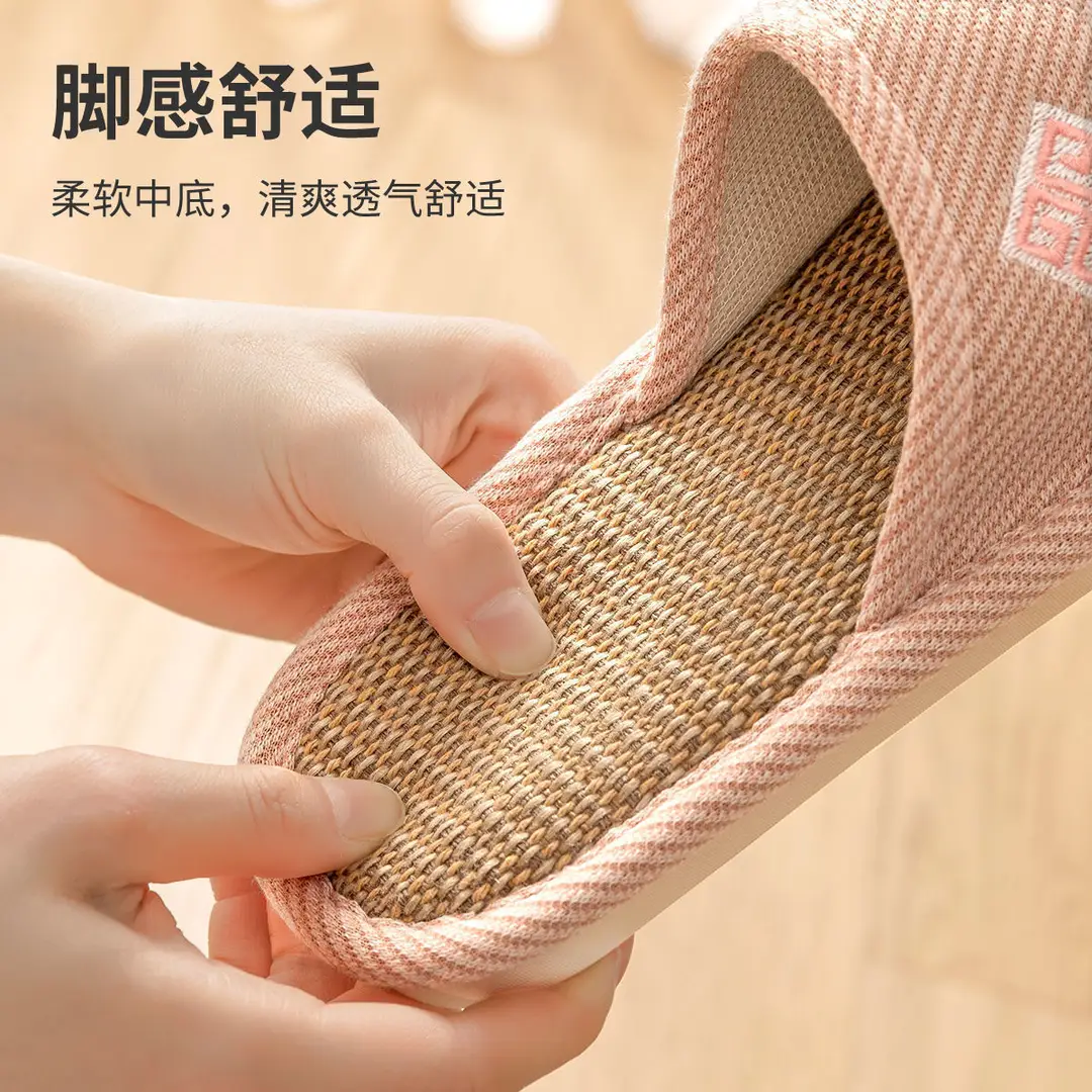 Men's Linen Slippers Home Indoor 2025 New Four Seasons Home Non-Slip Summer Cotton Linen Floor Slippers for Men