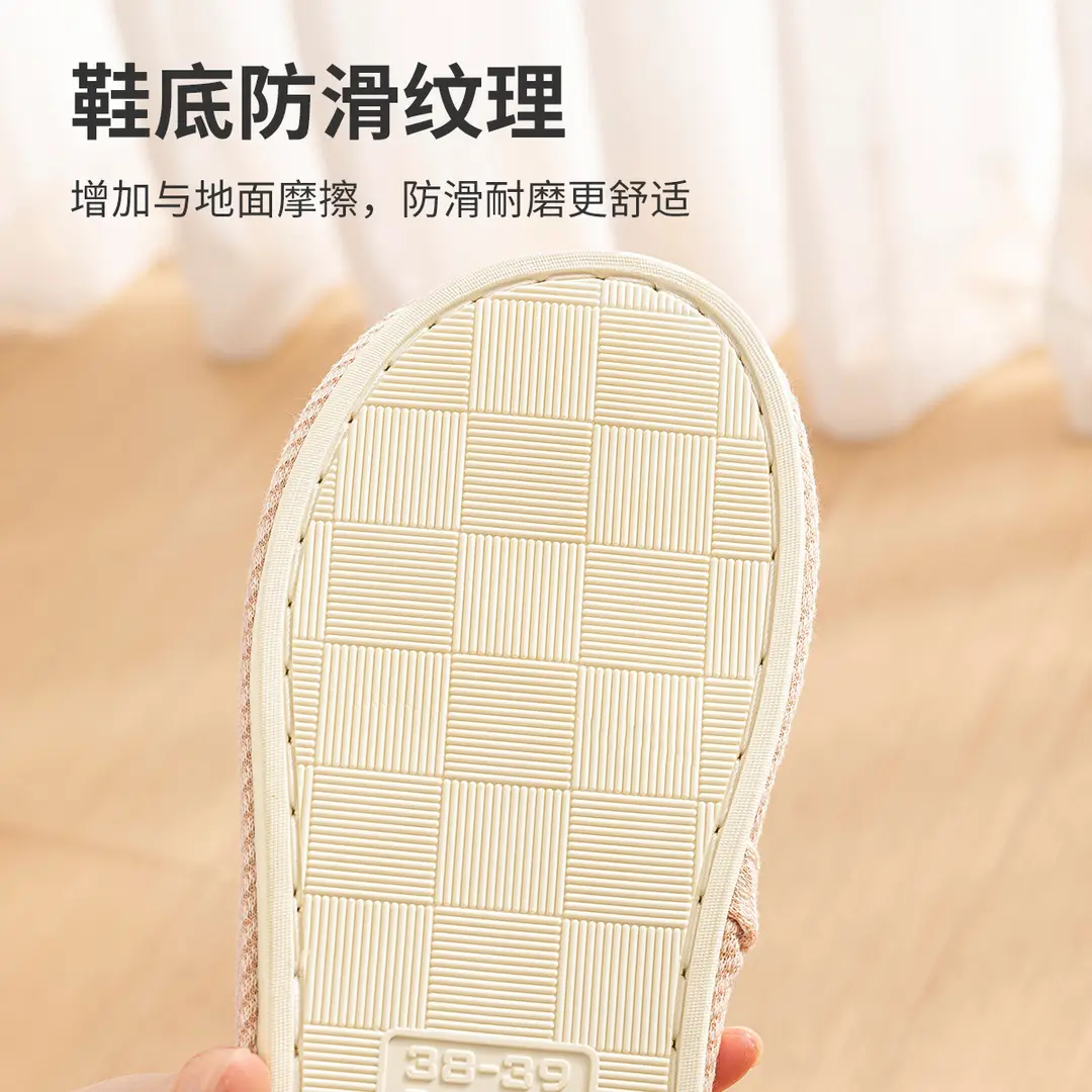 Men's Linen Slippers Home Indoor 2025 New Four Seasons Home Non-Slip Summer Cotton Linen Floor Slippers for Men