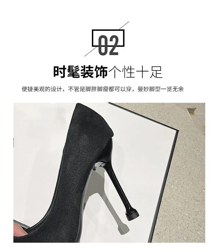 2026 Spring and Autumn Suede Design Niche Black Professional Pointed-Toe High-Heeled Shoes for Women, Stiletto Work Shoes for Women — feature 4