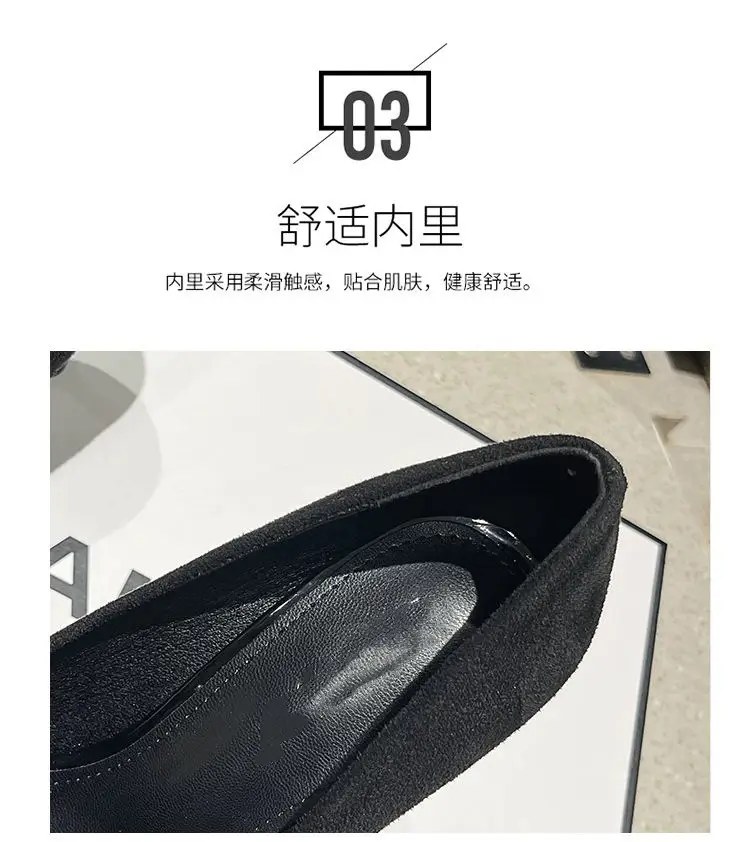 2026 Spring and Autumn Suede Design Niche Black Professional Pointed-Toe High-Heeled Shoes for Women, Stiletto Work Shoes for Women — feature 5