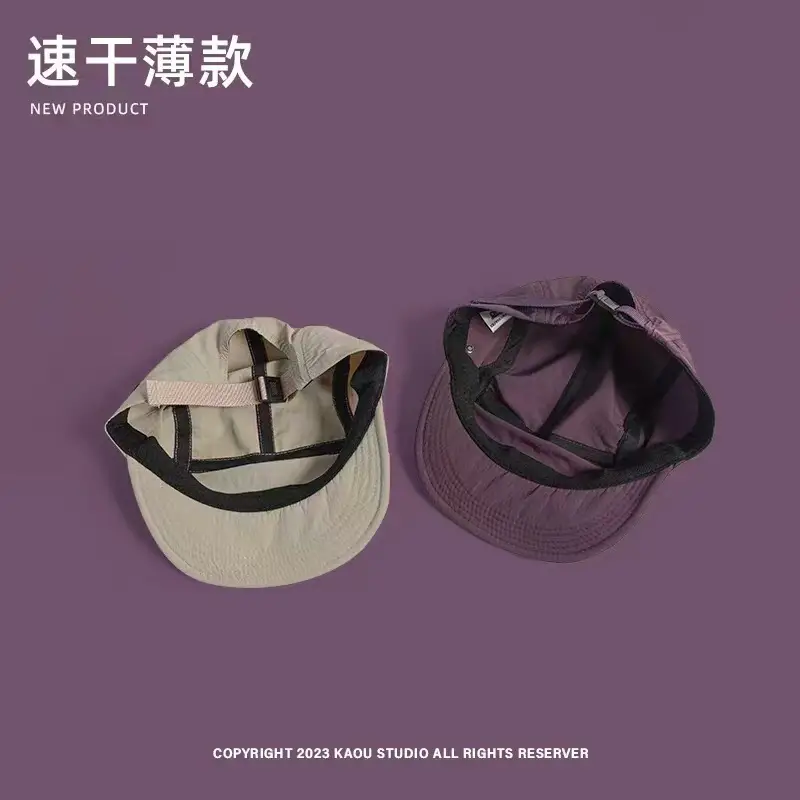 Men Soft Eave Sunshade Cap with Mountain Logo - Image 8