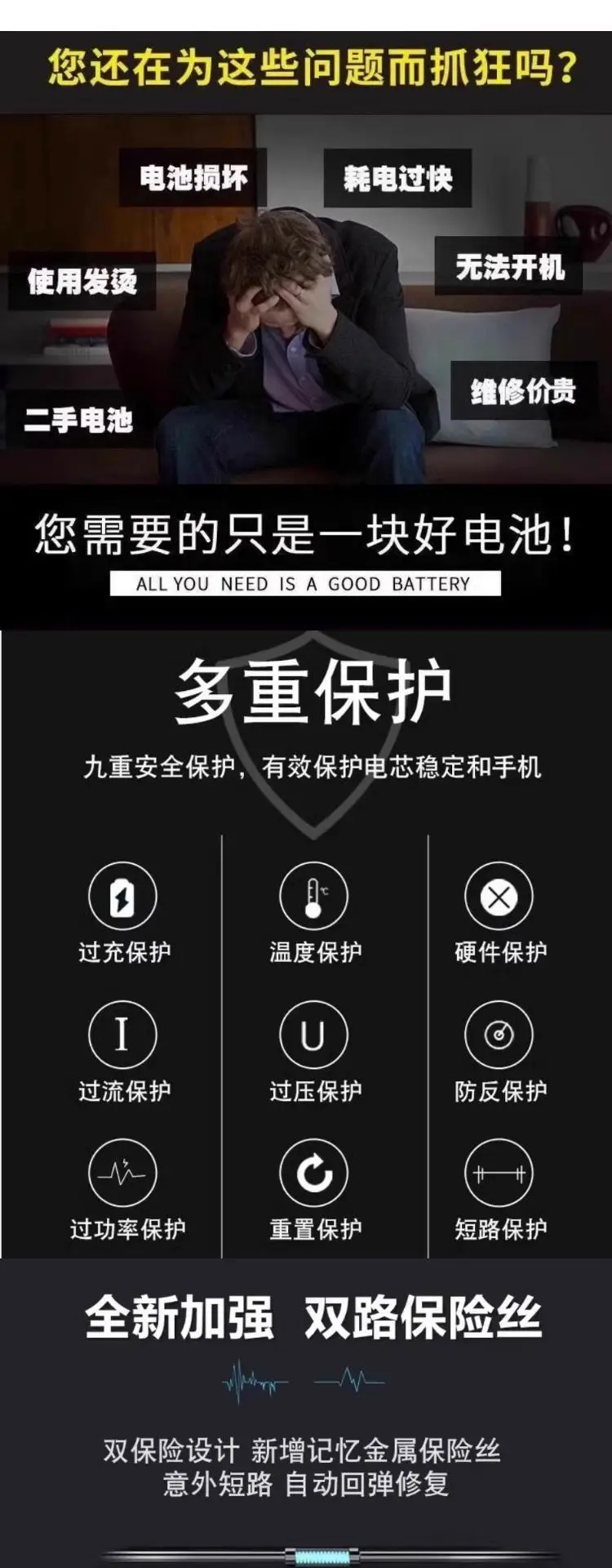 Suitable for Apple 4S/6Th Generation Iphone5S/6Plus/Se/6S/7P/8Plus/X Mobile Phone Battery 11 12 — feature 1