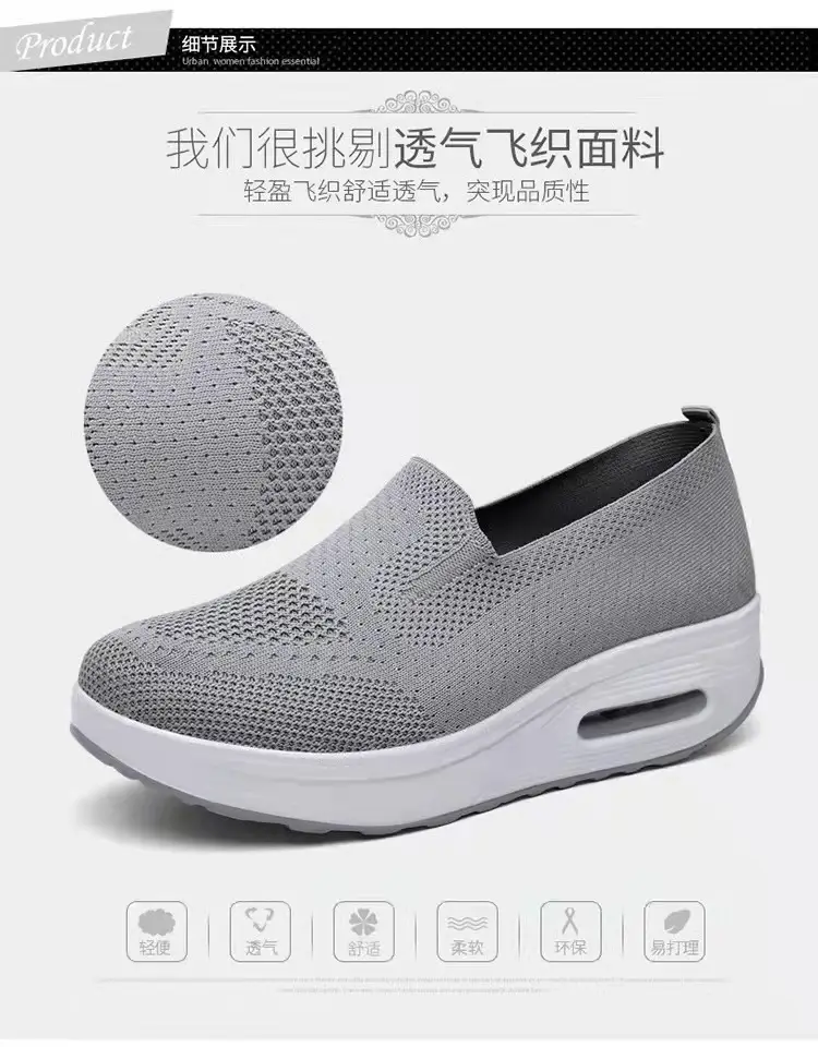 Foreign Trade Fly-Knit Women's Shoes 2026 Spring Solid Color Breathable Slip-On Women's Sneakers Sock-Style Casual Women's Mesh Shoes — feature 8