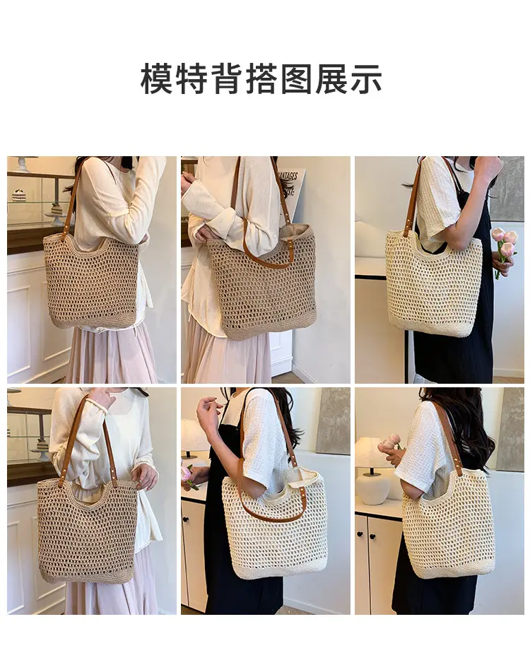 Women Cross Stitch Straw Woven Tote Bag Beige 2024 — feature 8