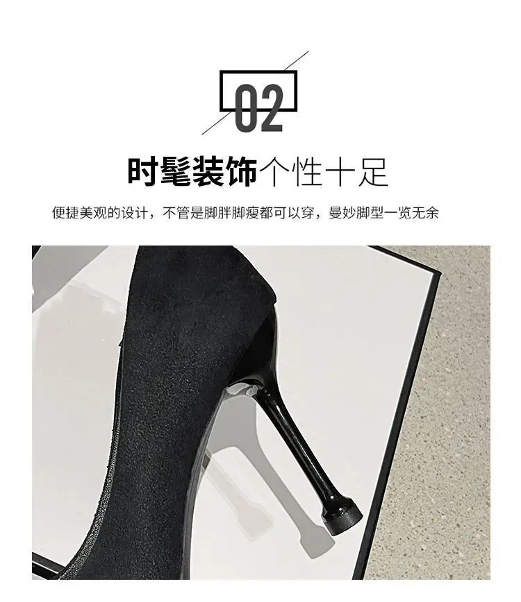 2026 Spring and Autumn New Style Socialite Sexy Pointed Toe Square Buckle Rhinestone French Black High Heels Women's Stiletto Work Shoes — feature 5