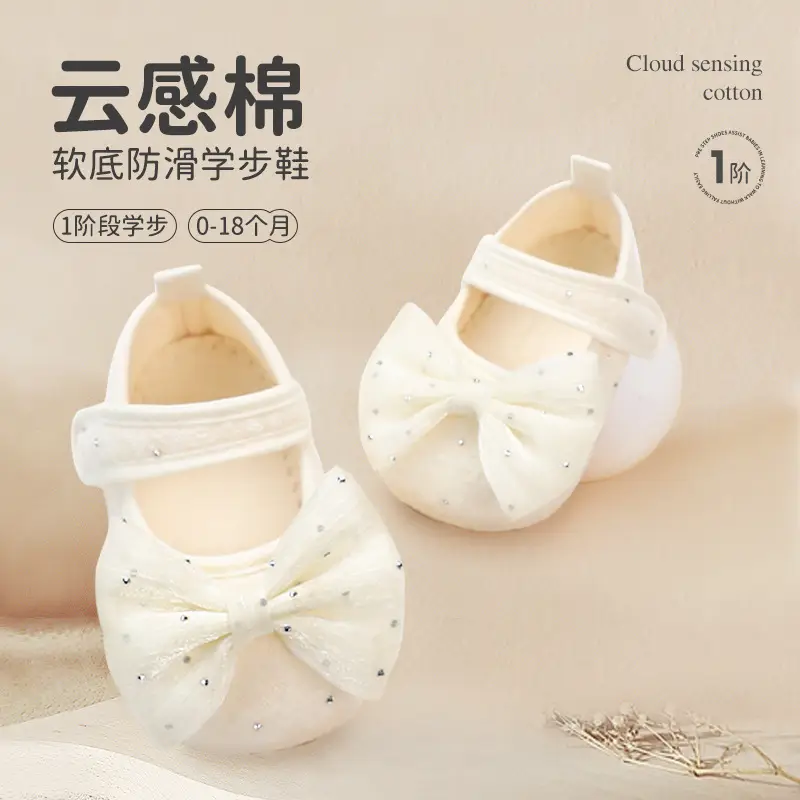 Spring and Autumn Non-Slip Bowknot Pure White Floor Socks for Baby Girls, Newborn Floor Shoes, Infant Soft-Soled Walking Shoes