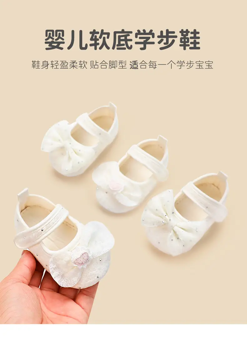 Spring and Autumn Non-Slip Bowknot Pure White Floor Socks for Baby Girls, Newborn Floor Shoes, Infant Soft-Soled Walking Shoes — feature 1