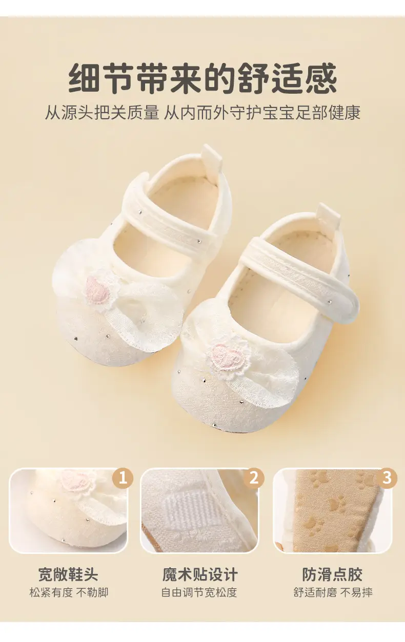 Spring and Autumn Non-Slip Bowknot Pure White Floor Socks for Baby Girls, Newborn Floor Shoes, Infant Soft-Soled Walking Shoes — feature 3