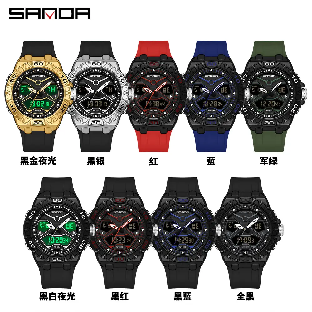 Men's Black LCD Dual Display Waterproof Watch - Image 13