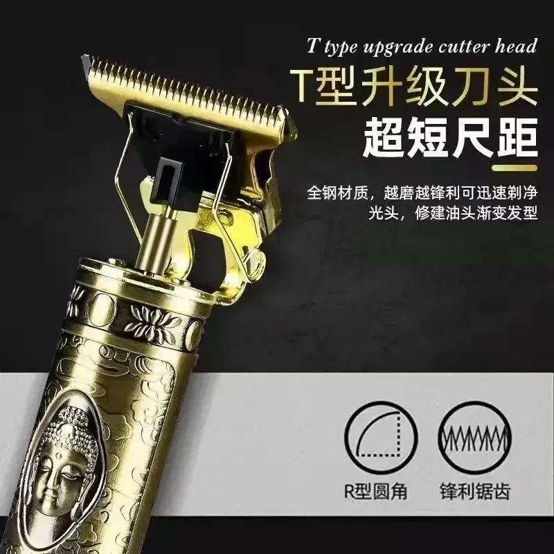 Electric Hair Clipper with Oil Head & Dragon Design - Image 6