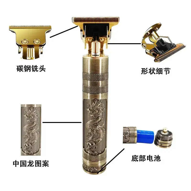 Electric Hair Clipper with Oil Head & Dragon Design - Image 7