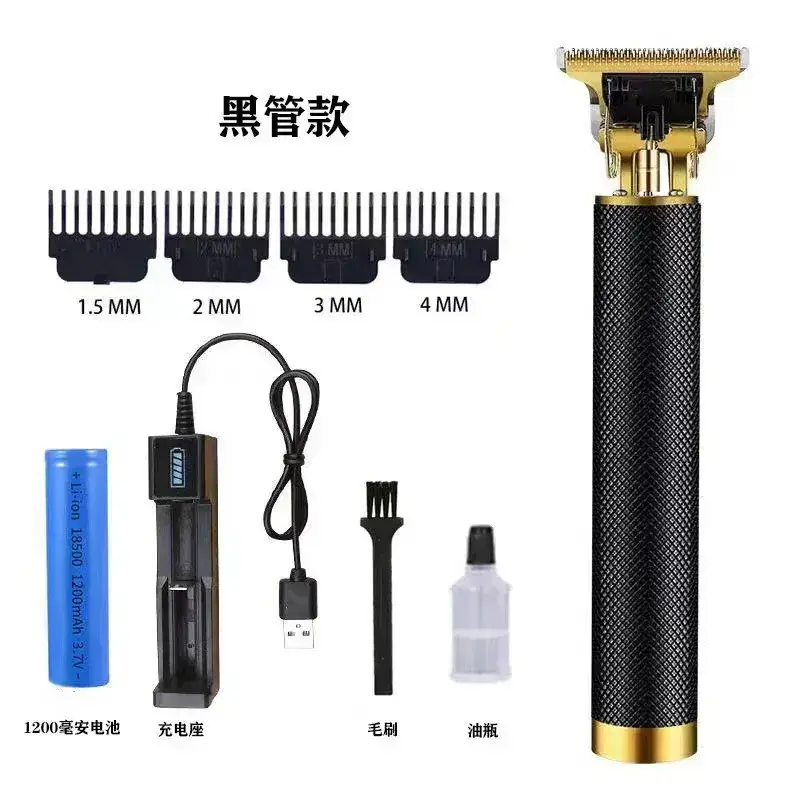 Electric Hair Clipper with Oil Head & Dragon Design - Image 3