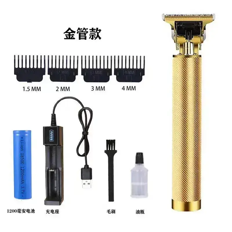 Electric Hair Clipper with Oil Head & Dragon Design - Image 4