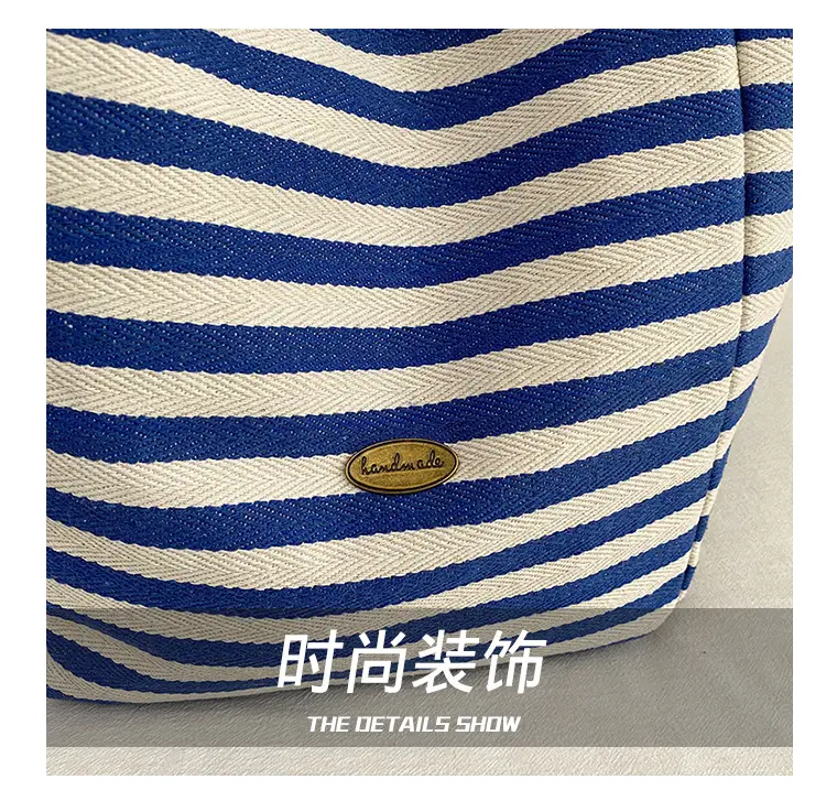 Striped Canvas Tote Bag Large Capacity Navy White — feature 6